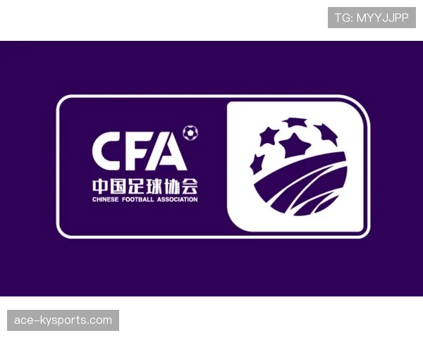 2026世界杯累计黄牌什么时候清零