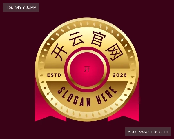 关于kaiyun体育官网